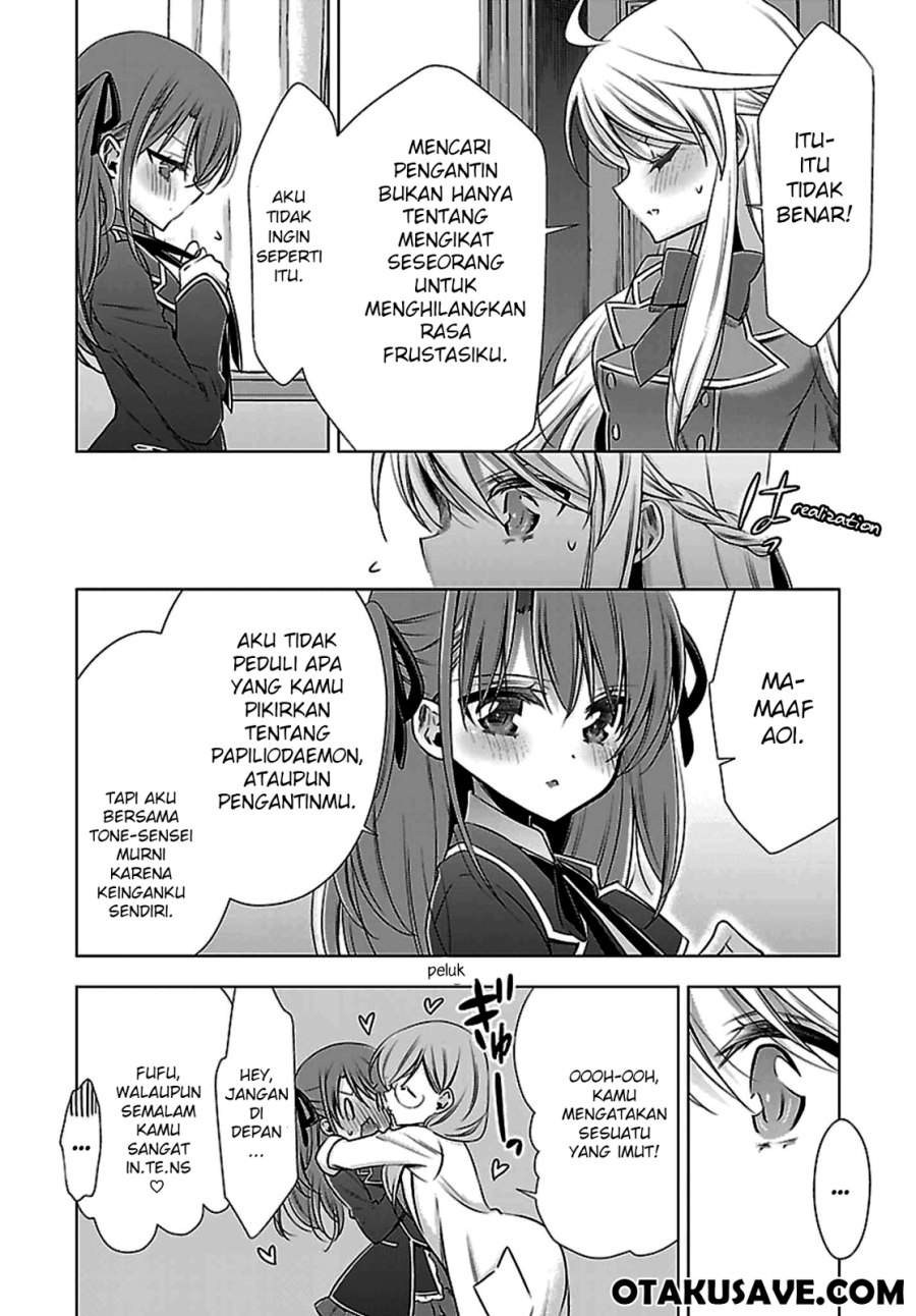 Vampire x Junior Chapter 1 - halaman 22