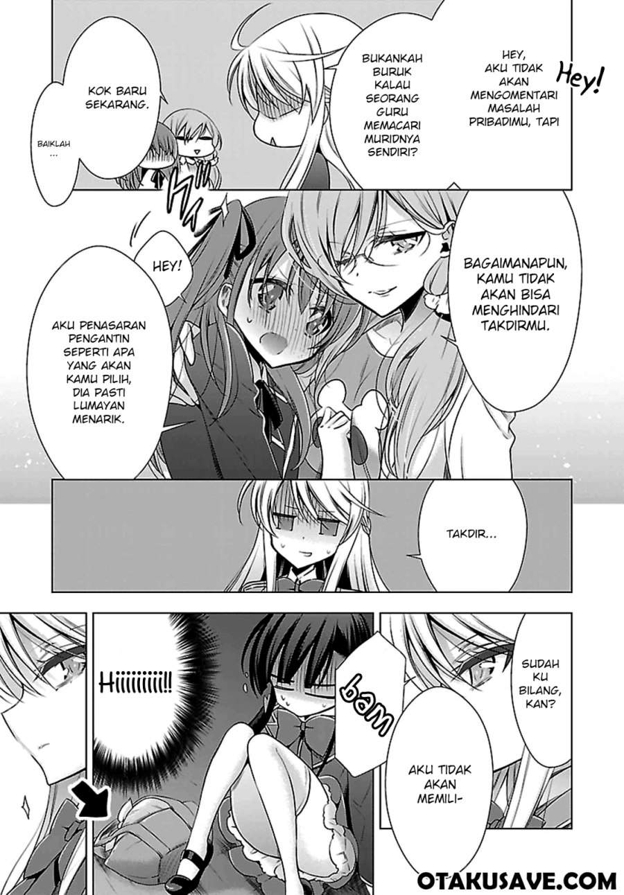 Vampire x Junior Chapter 1 - halaman 23