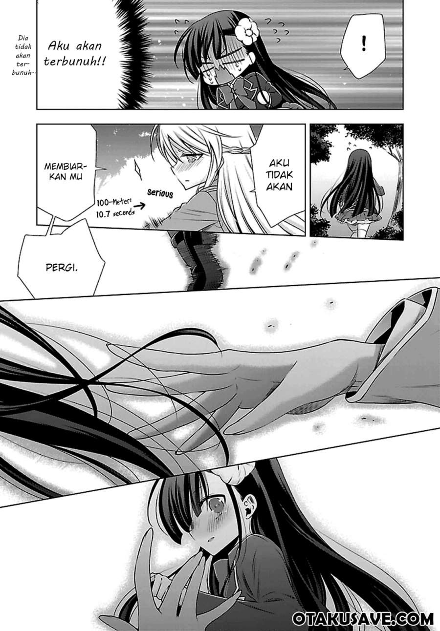 Vampire x Junior Chapter 1 - halaman 25