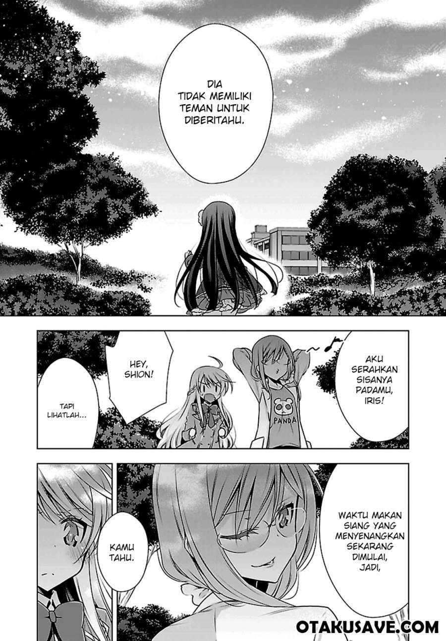Vampire x Junior Chapter 1 - halaman 28