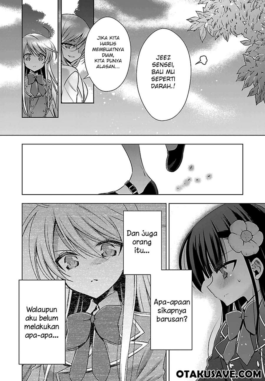 Vampire x Junior Chapter 1 - halaman 29