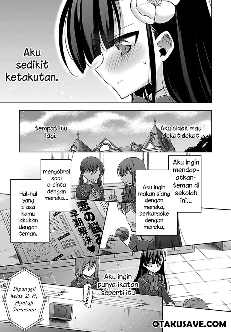 Vampire x Junior Chapter 1 - halaman 30