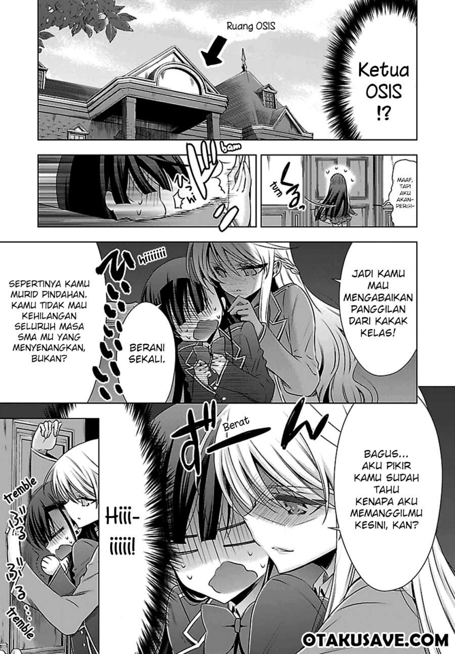 Vampire x Junior Chapter 1 - halaman 32