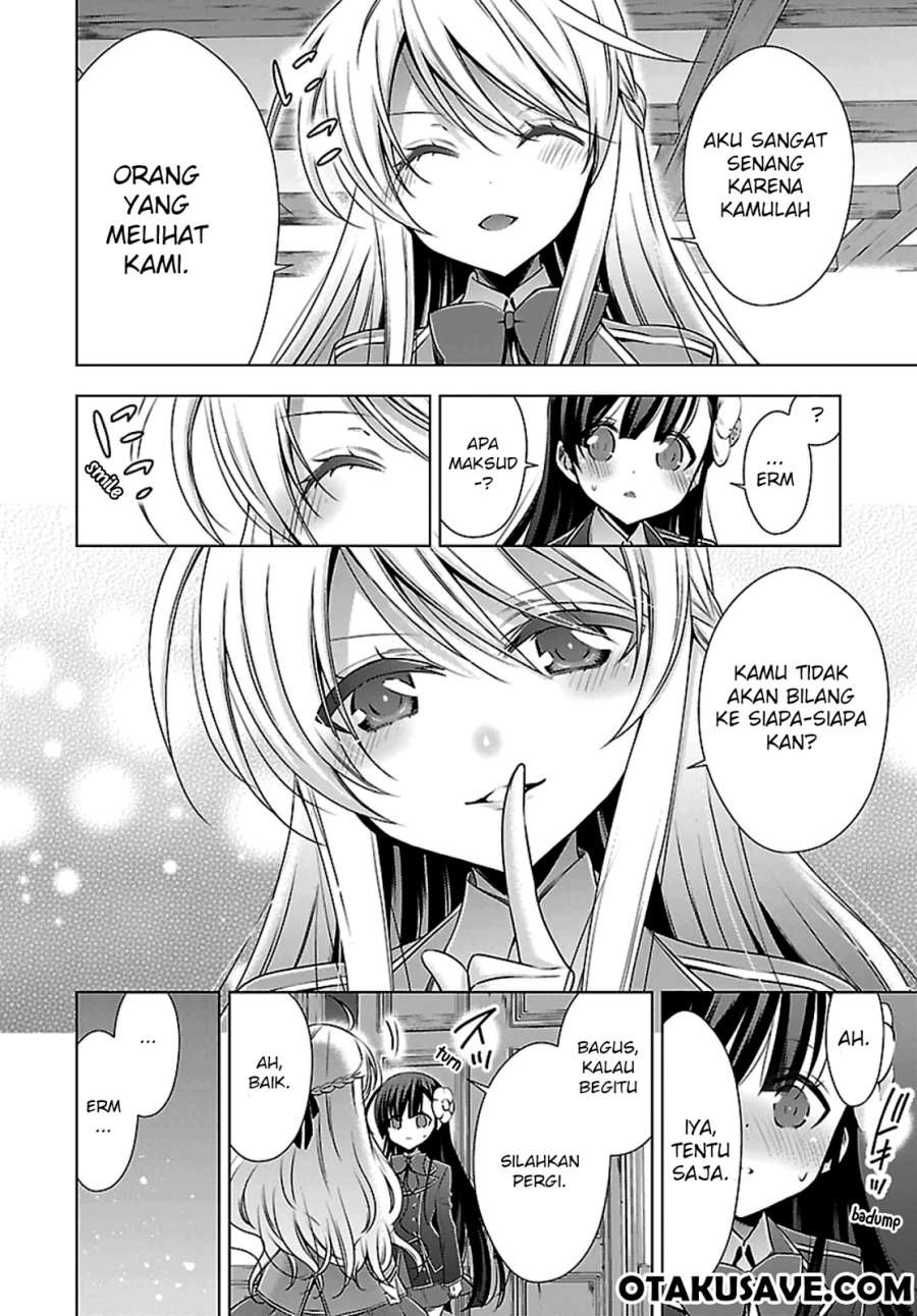 Vampire x Junior Chapter 1 - halaman 37