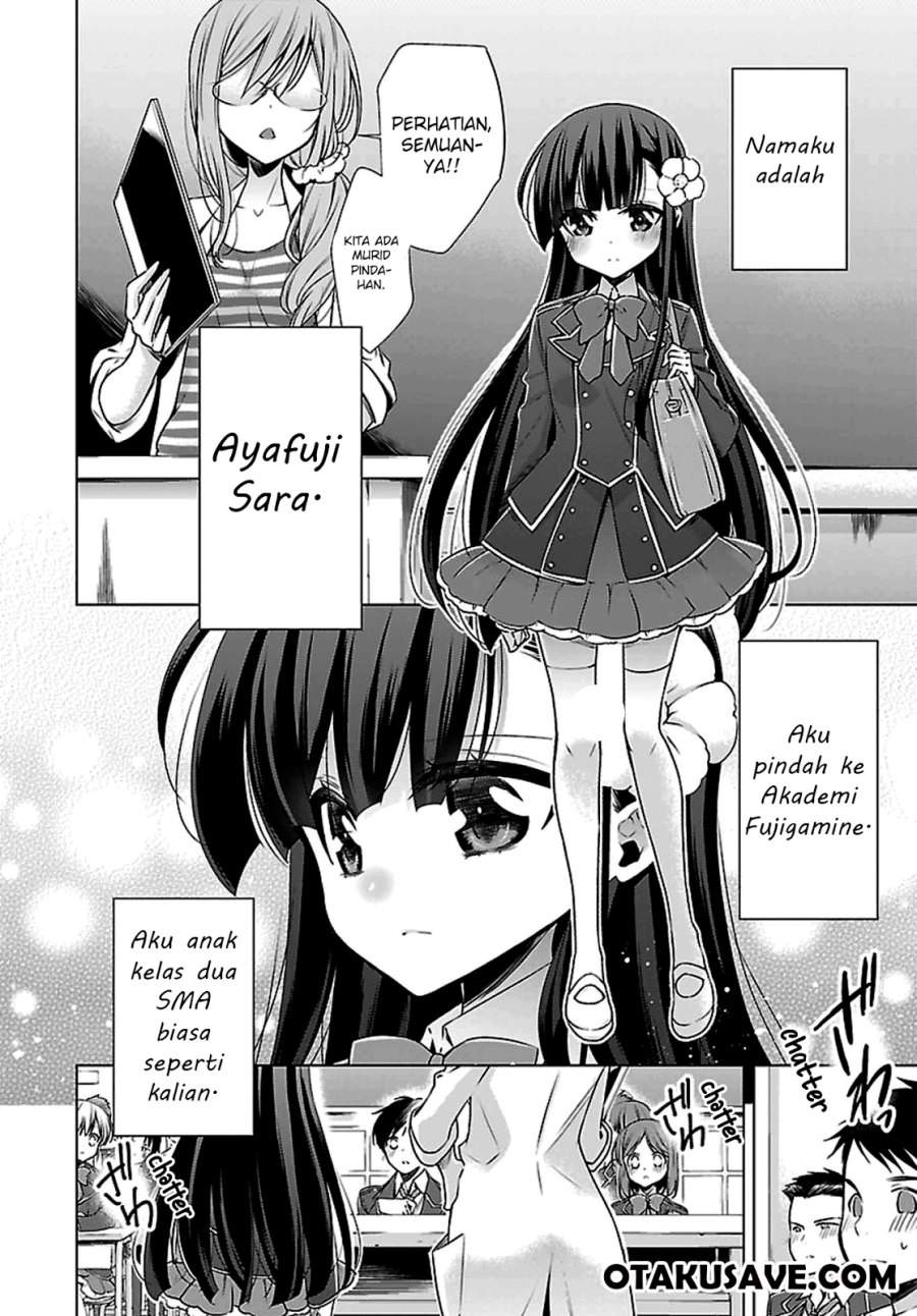 Vampire x Junior Chapter 1 - halaman 5