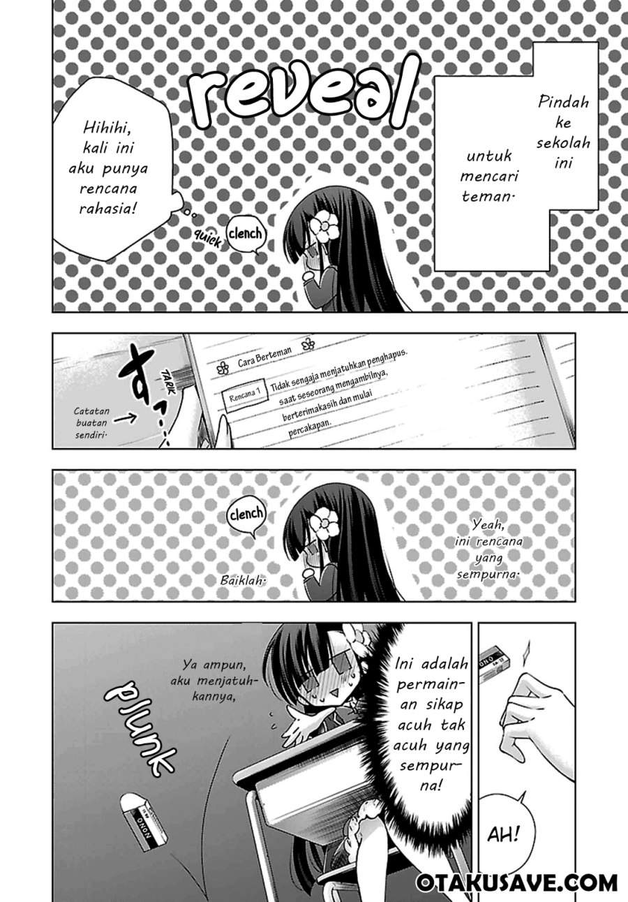 Vampire x Junior Chapter 1 - halaman 9