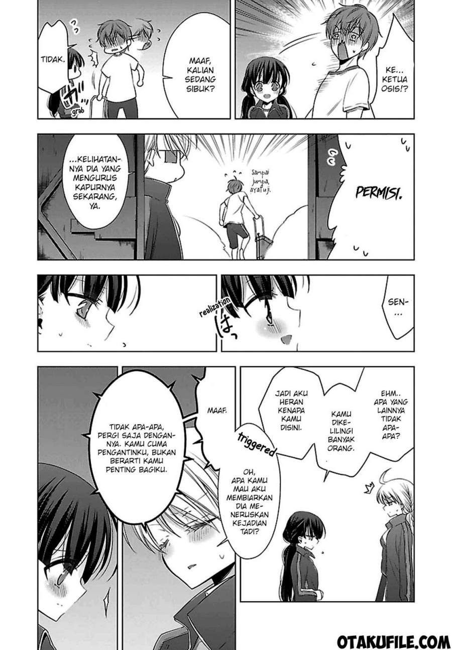 Vampire x Junior Chapter 10 - halaman 12