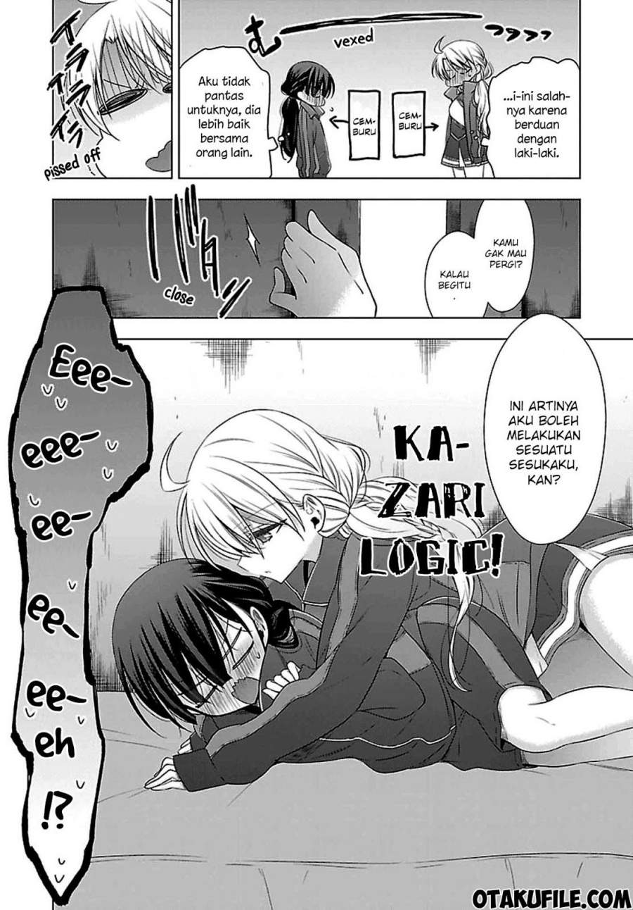 Vampire x Junior Chapter 10 - halaman 13