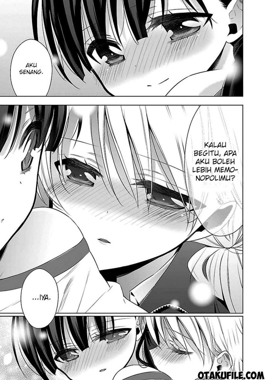 Vampire x Junior Chapter 10 - halaman 16
