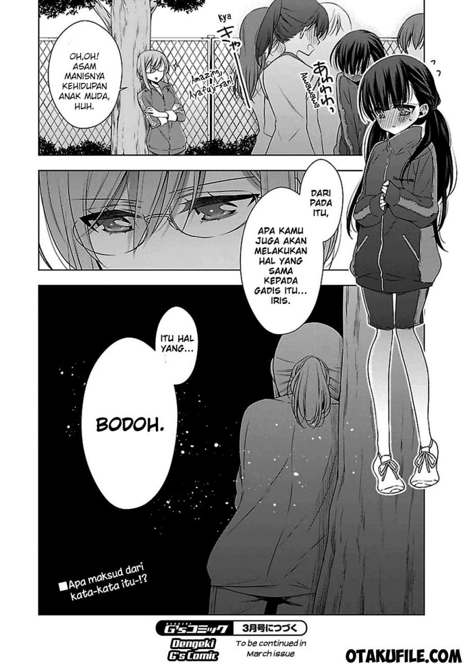 Vampire x Junior Chapter 10 - halaman 21