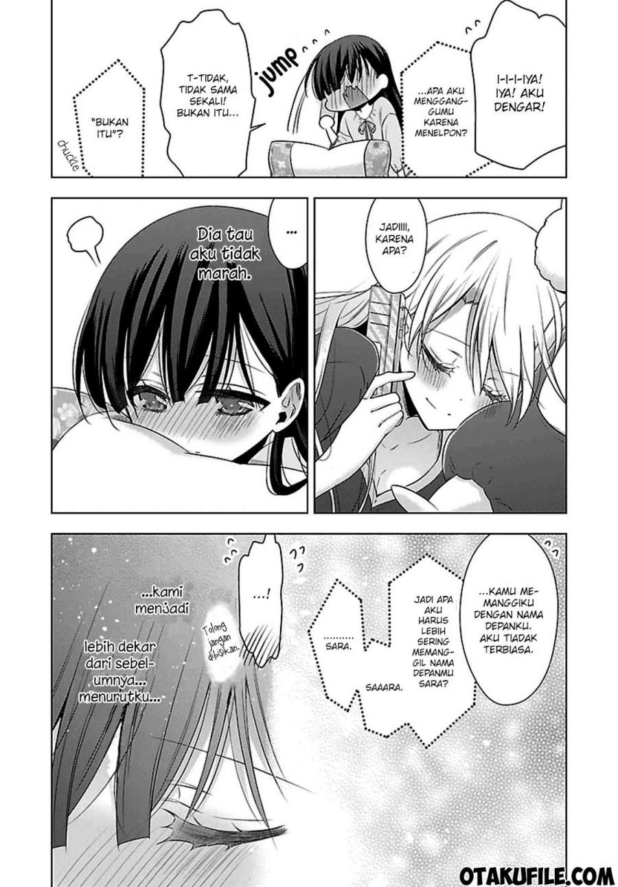 Vampire x Junior Chapter 10 - halaman 3