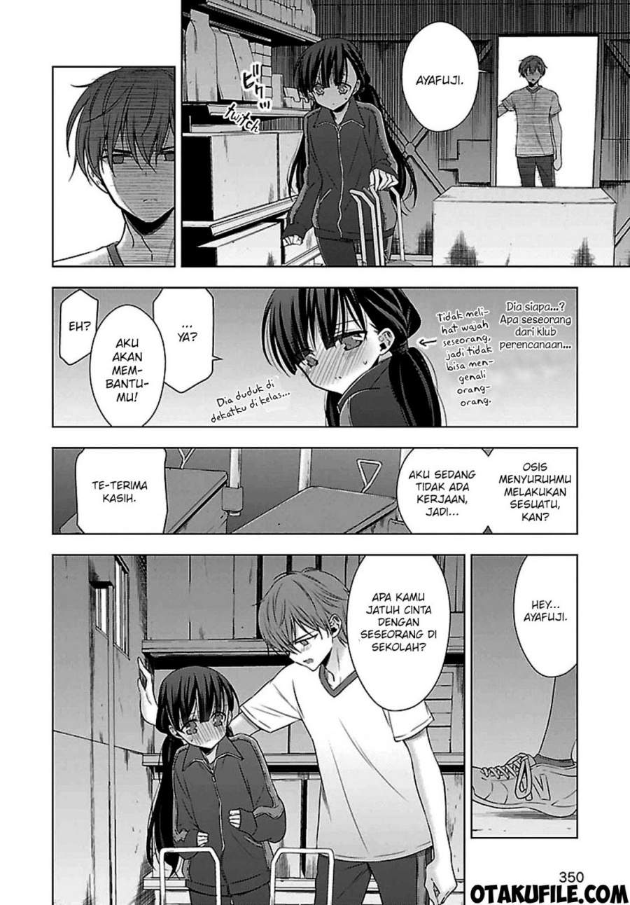 Vampire x Junior Chapter 10 - halaman 9