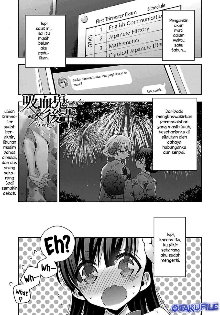 Vampire x Junior Chapter 11 - halaman 1