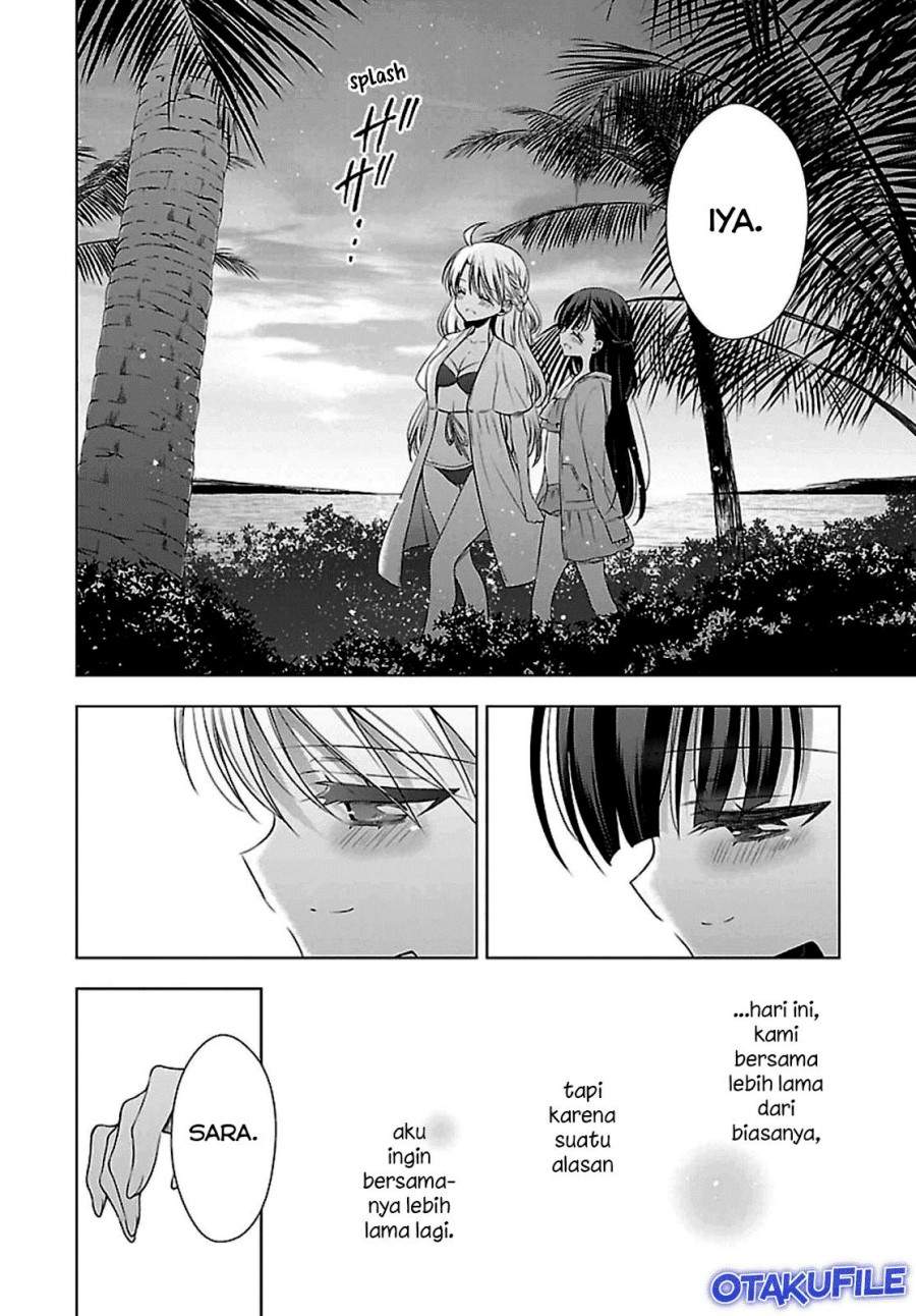 Vampire x Junior Chapter 11 - halaman 13