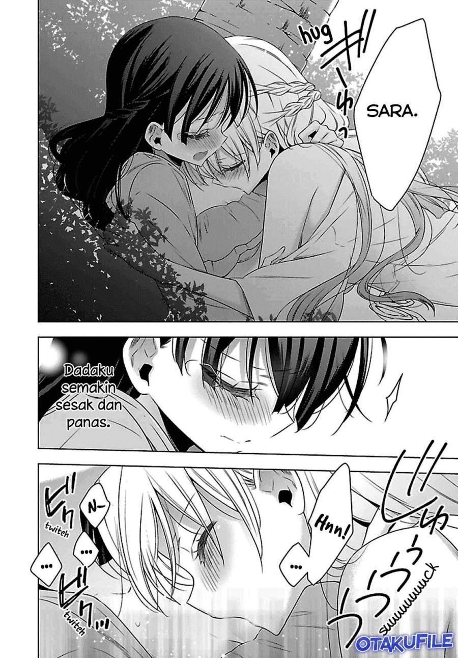 Vampire x Junior Chapter 11 - halaman 19