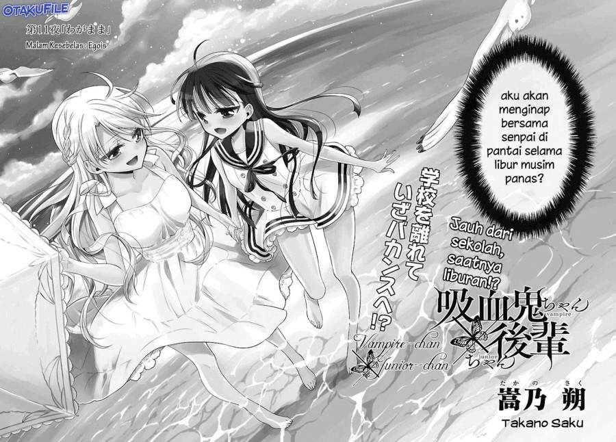 Vampire x Junior Chapter 11 - halaman 2