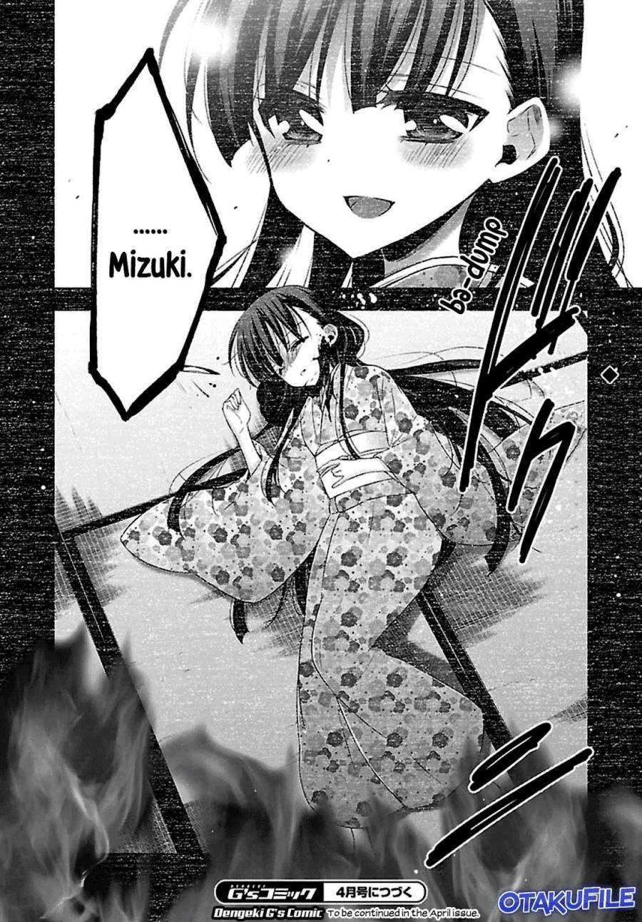 Vampire x Junior Chapter 11 - halaman 33