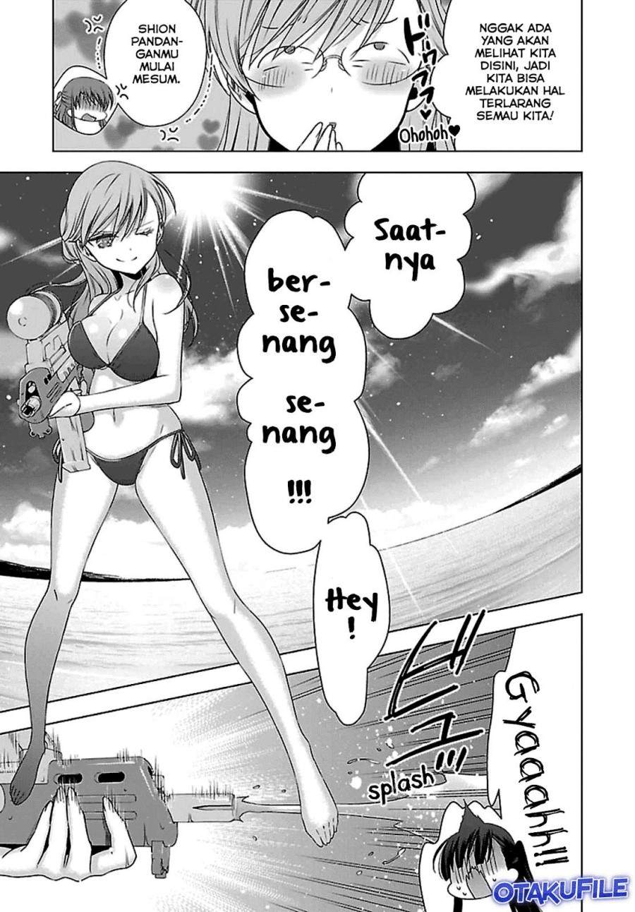 Vampire x Junior Chapter 11 - halaman 4