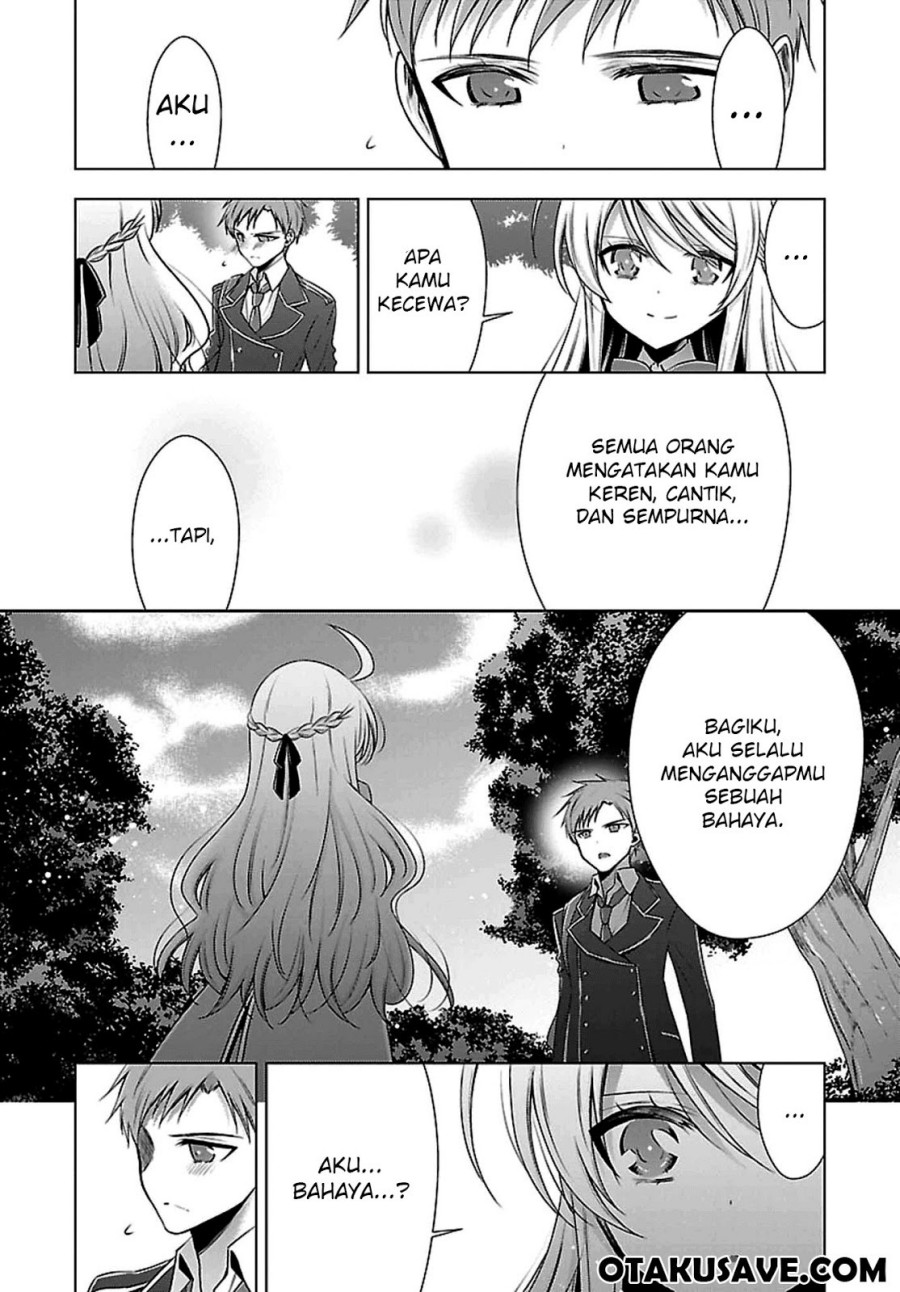 Vampire x Junior Chapter 2 - halaman 12