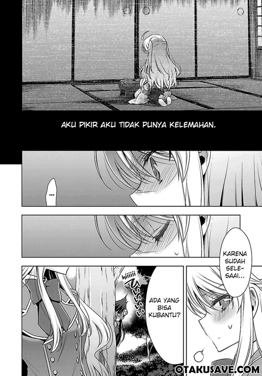 Vampire x Junior Chapter 2 - halaman 14