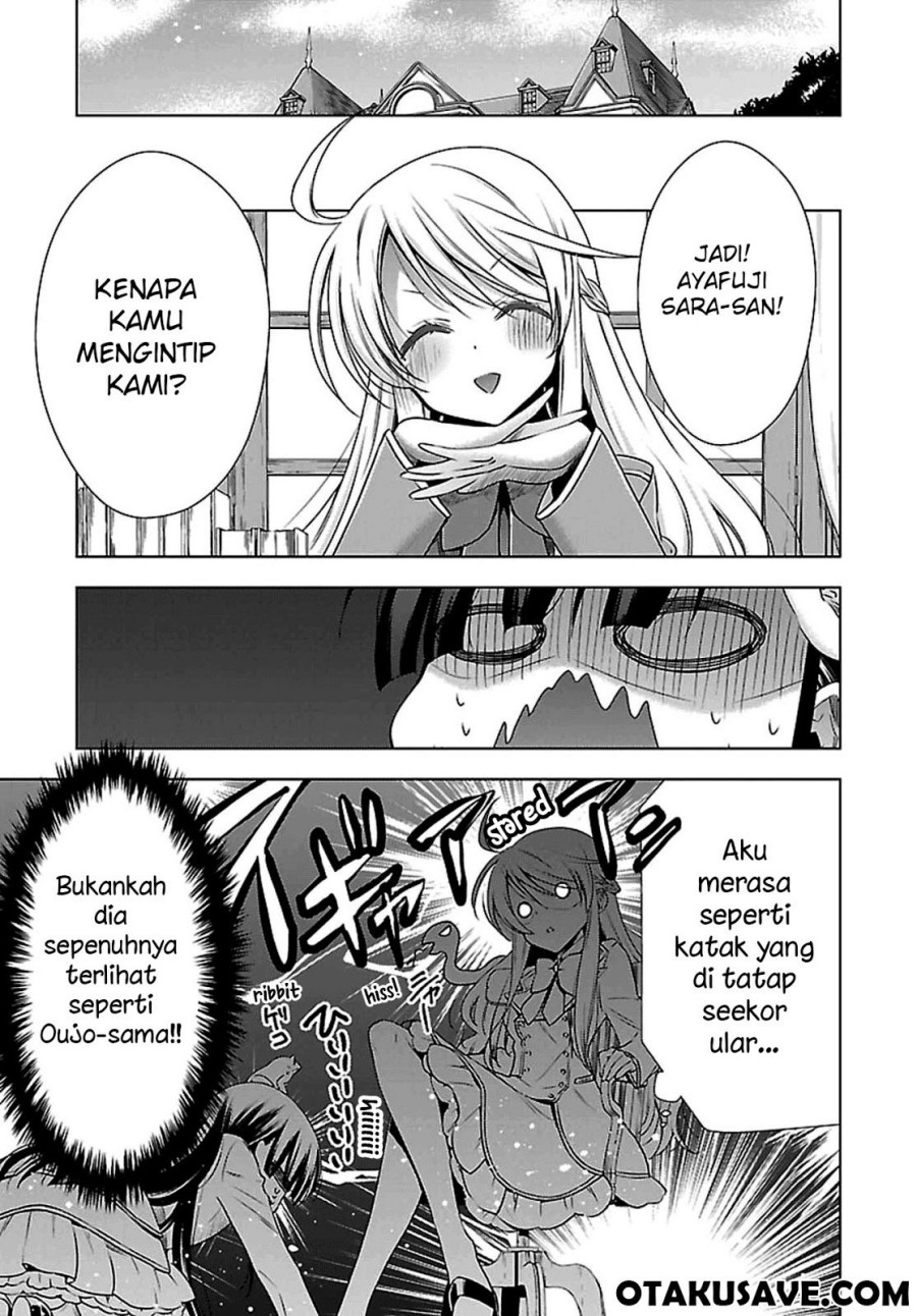 Vampire x Junior Chapter 2 - halaman 15