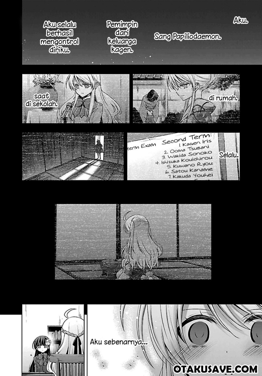 Vampire x Junior Chapter 2 - halaman 20