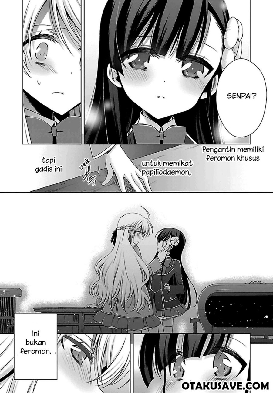 Vampire x Junior Chapter 2 - halaman 21