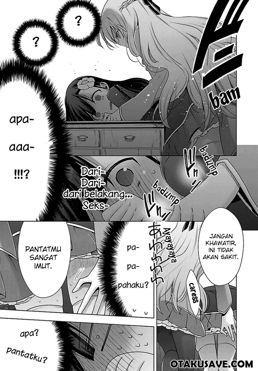 Vampire x Junior Chapter 2 - halaman 25