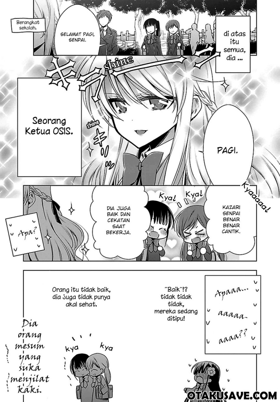 Vampire x Junior Chapter 2 - halaman 3