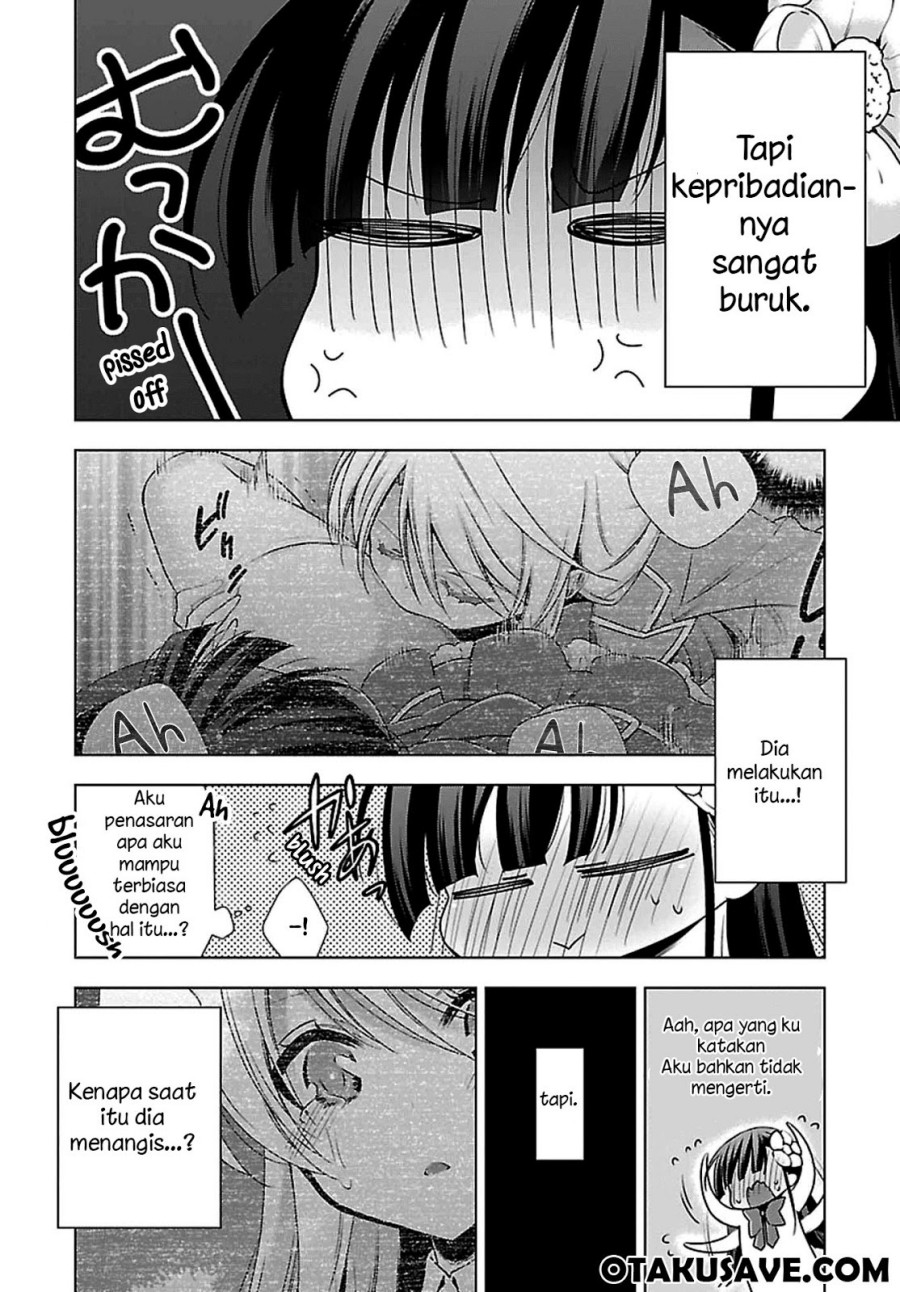 Vampire x Junior Chapter 2 - halaman 6
