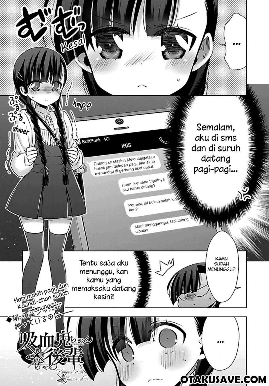 Vampire x Junior Chapter 3 - halaman 1