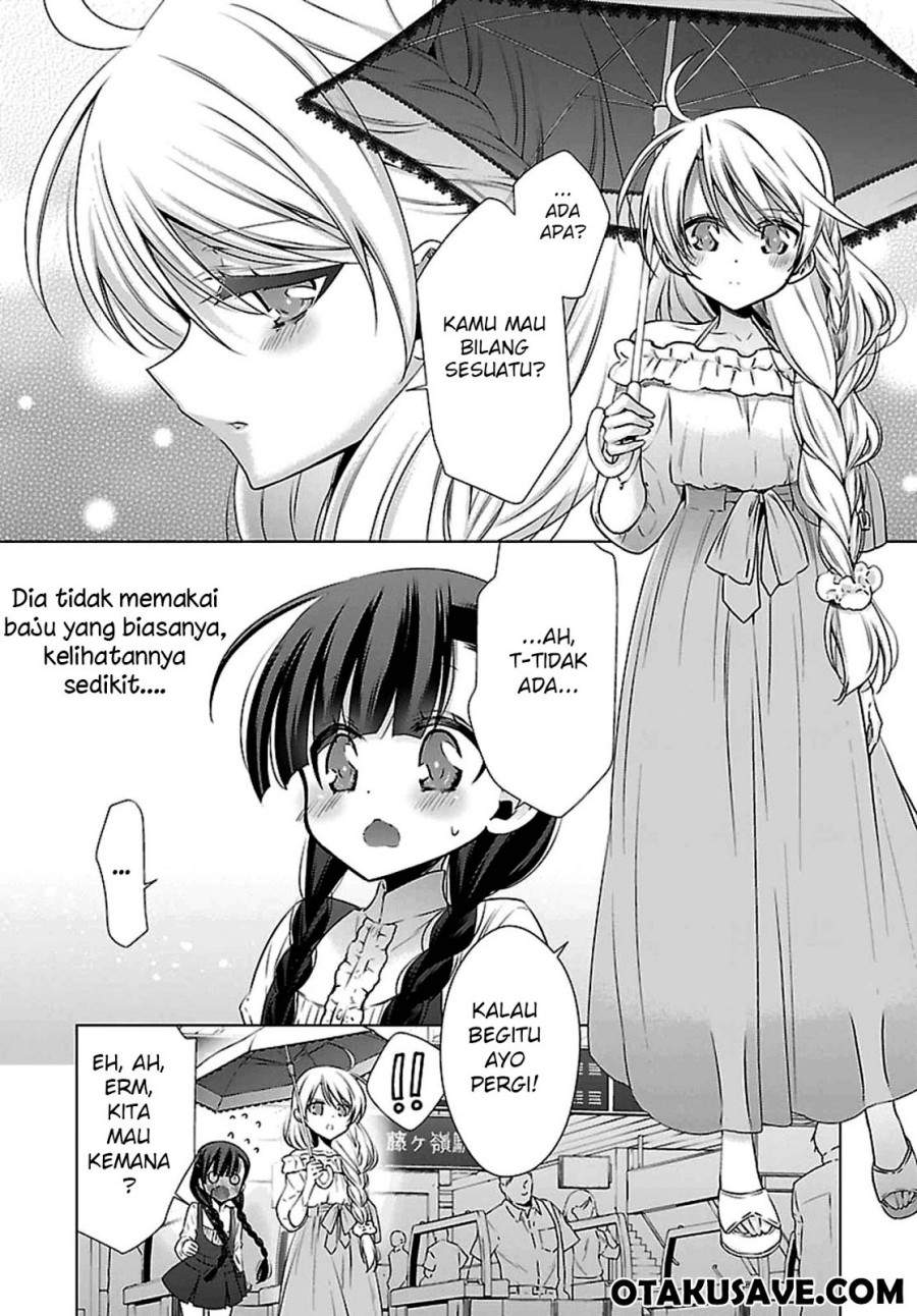 Vampire x Junior Chapter 3 - halaman 2
