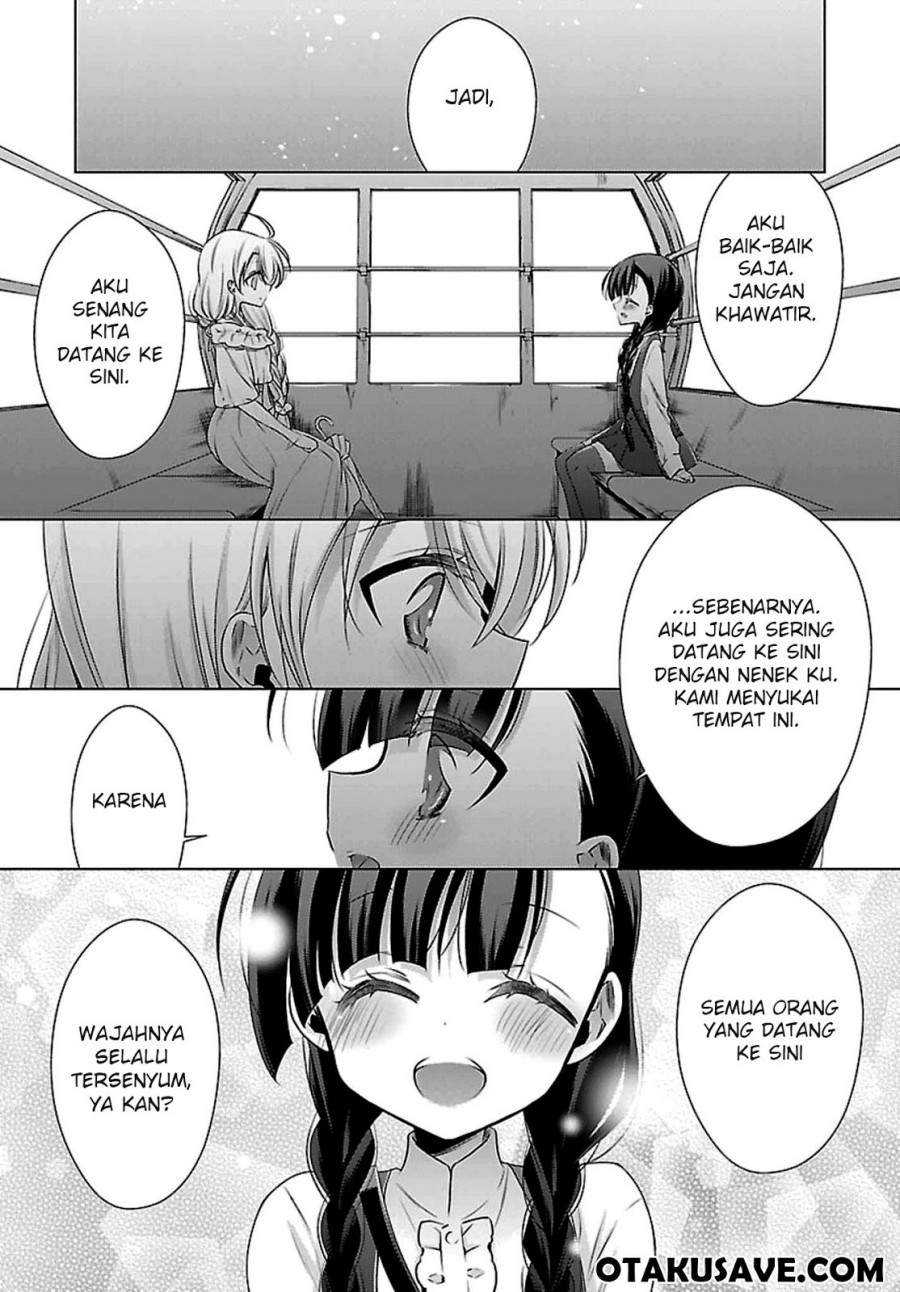 Vampire x Junior Chapter 3 - halaman 20