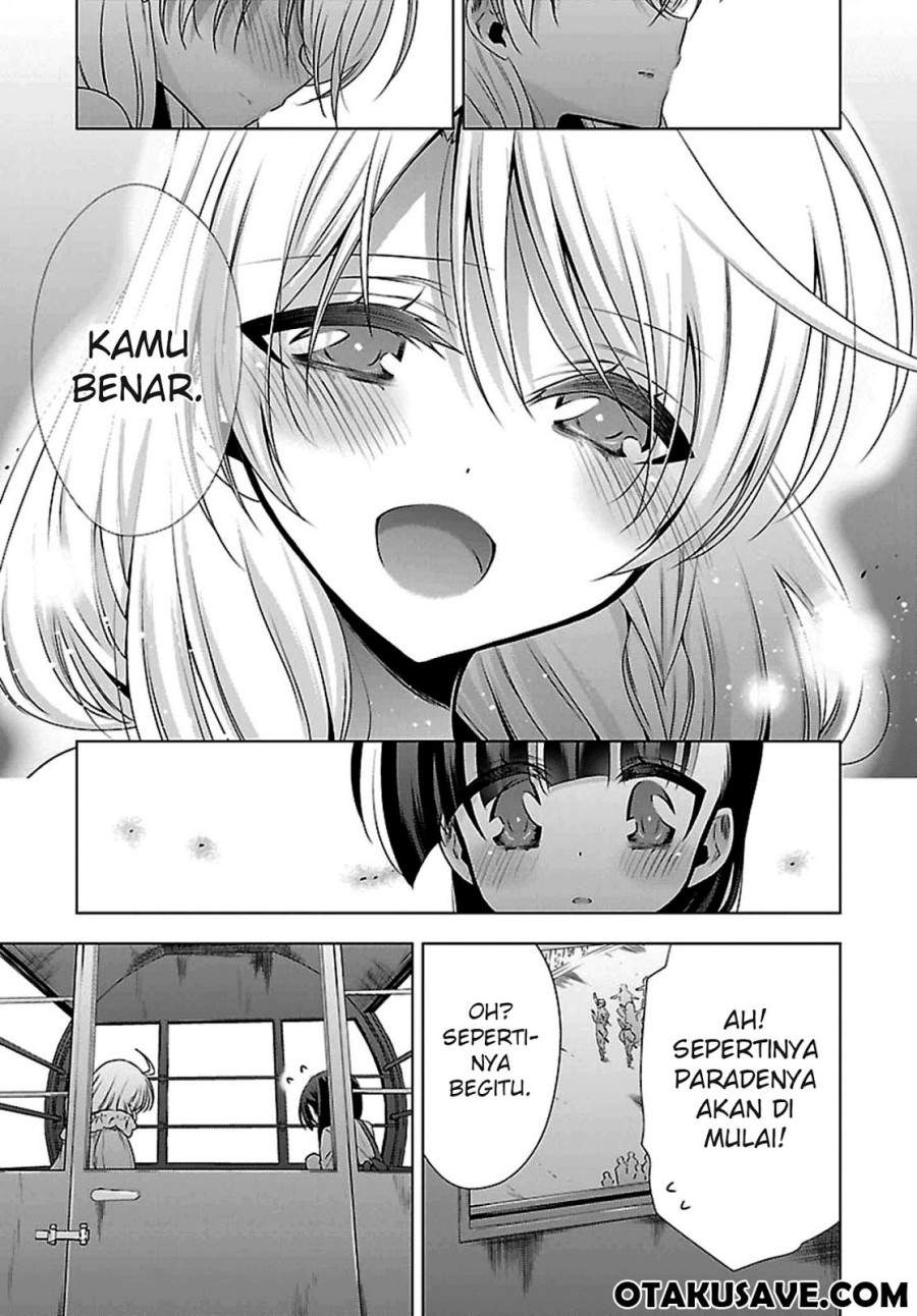 Vampire x Junior Chapter 3 - halaman 21