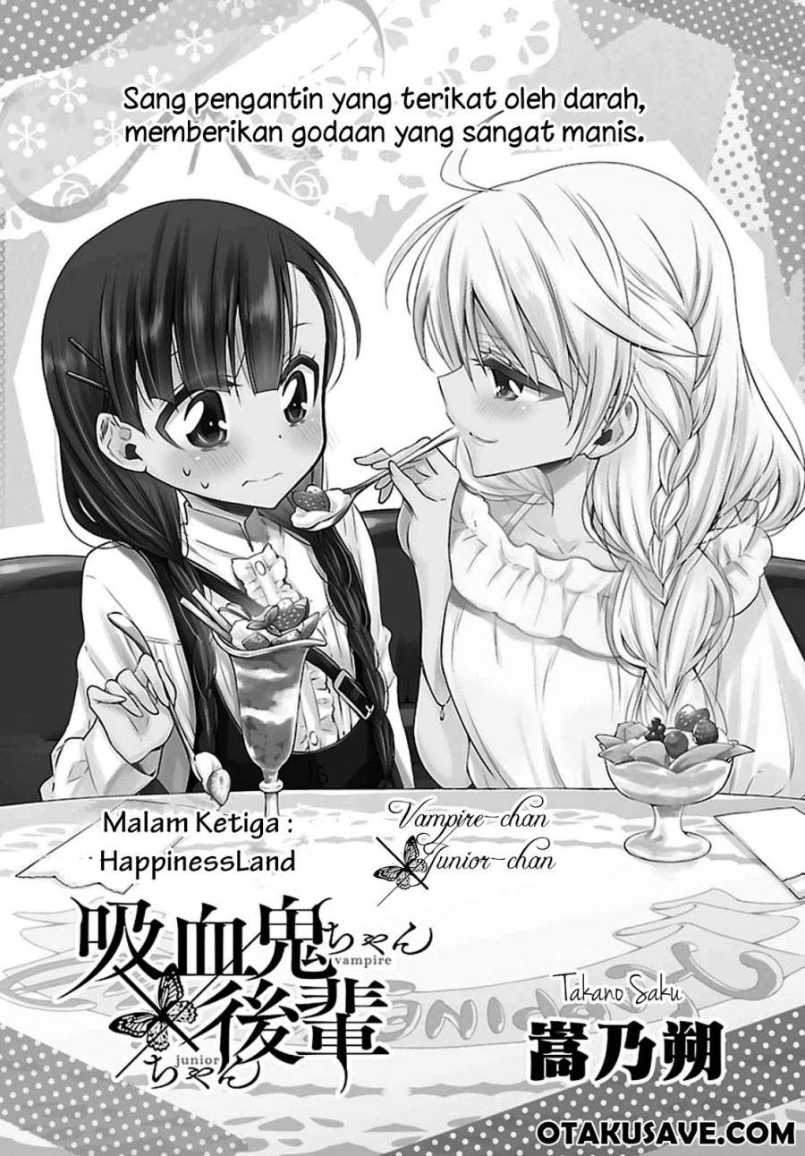 Vampire x Junior Chapter 3 - halaman 3