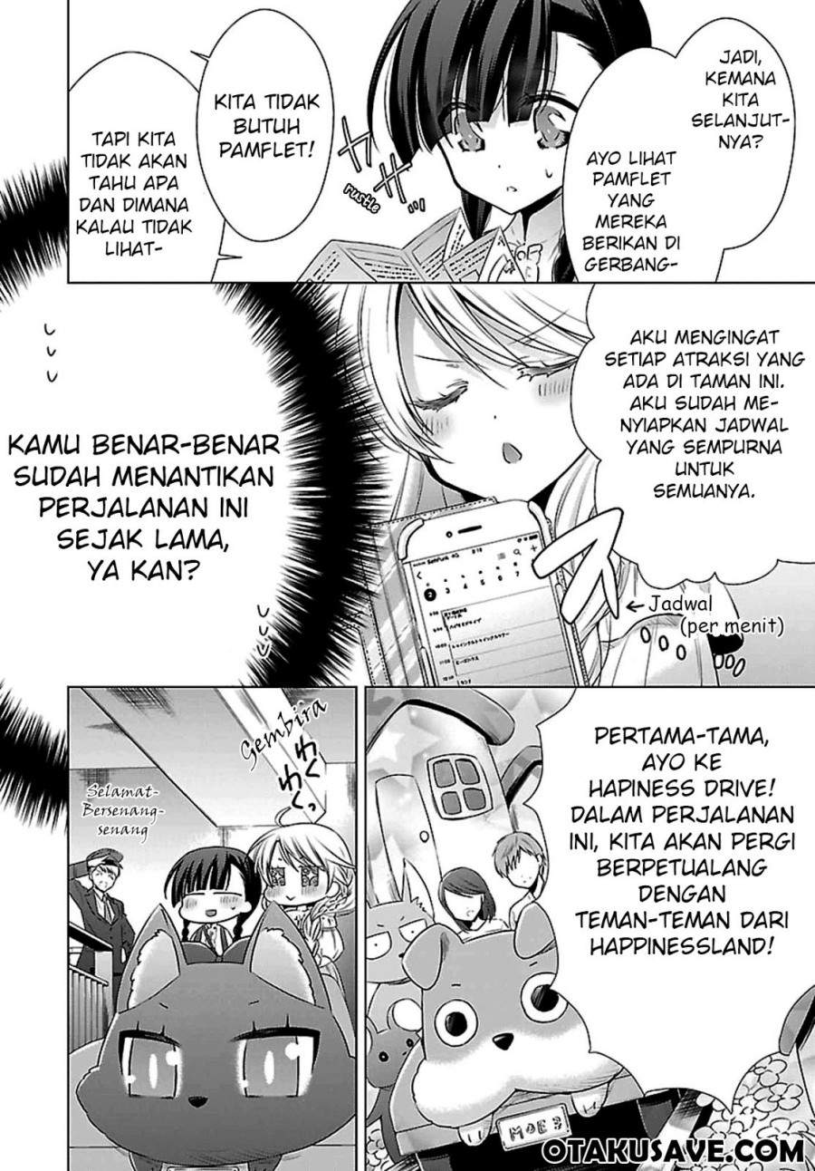 Vampire x Junior Chapter 3 - halaman 6