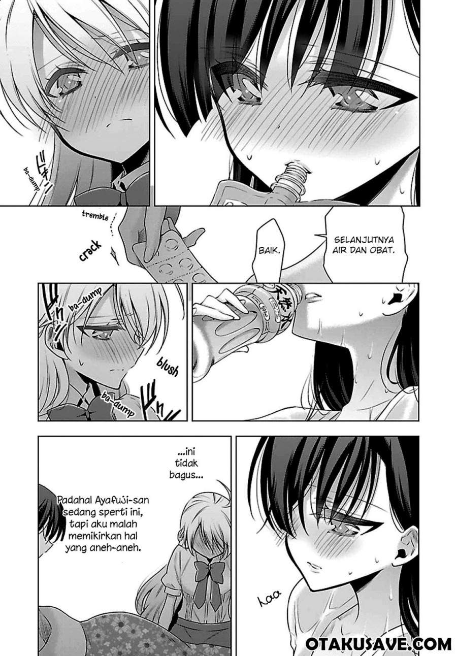 Vampire x Junior Chapter 4 - halaman 11