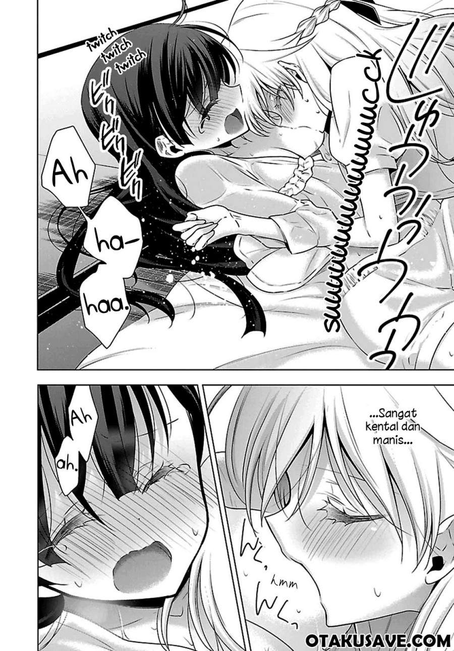Vampire x Junior Chapter 4 - halaman 18