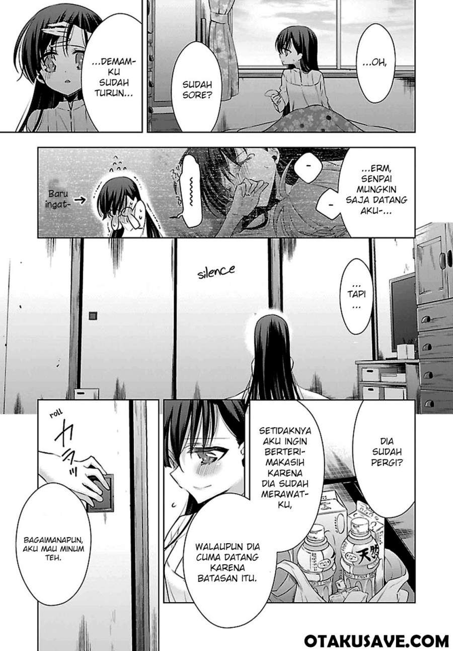 Vampire x Junior Chapter 4 - halaman 21