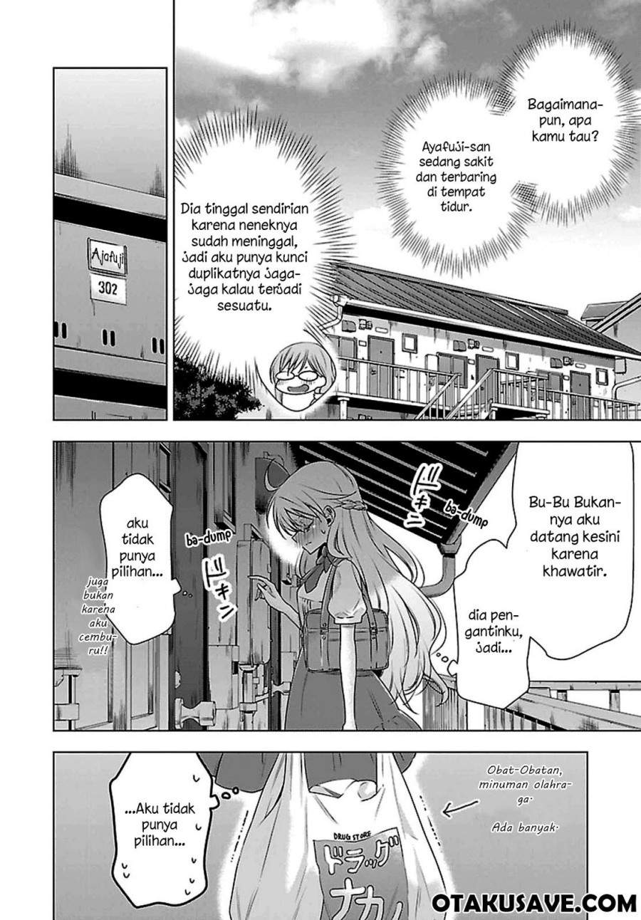 Vampire x Junior Chapter 4 - halaman 4