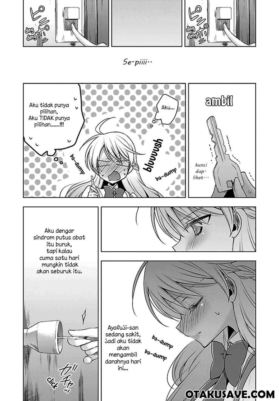 Vampire x Junior Chapter 4 - halaman 5