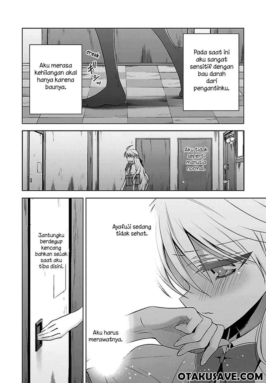 Vampire x Junior Chapter 4 - halaman 8