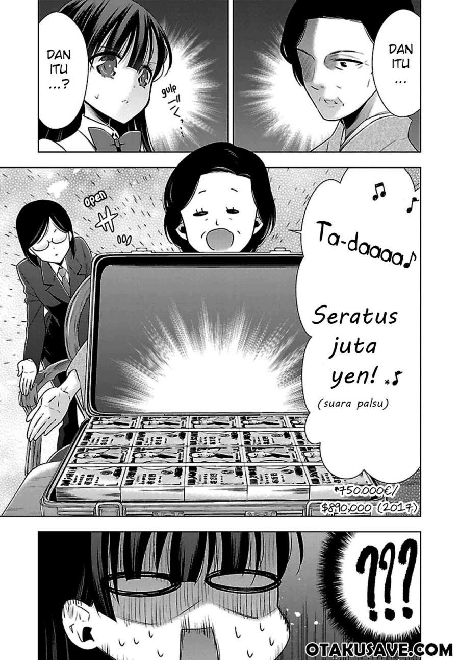Vampire x Junior Chapter 5 - halaman 11