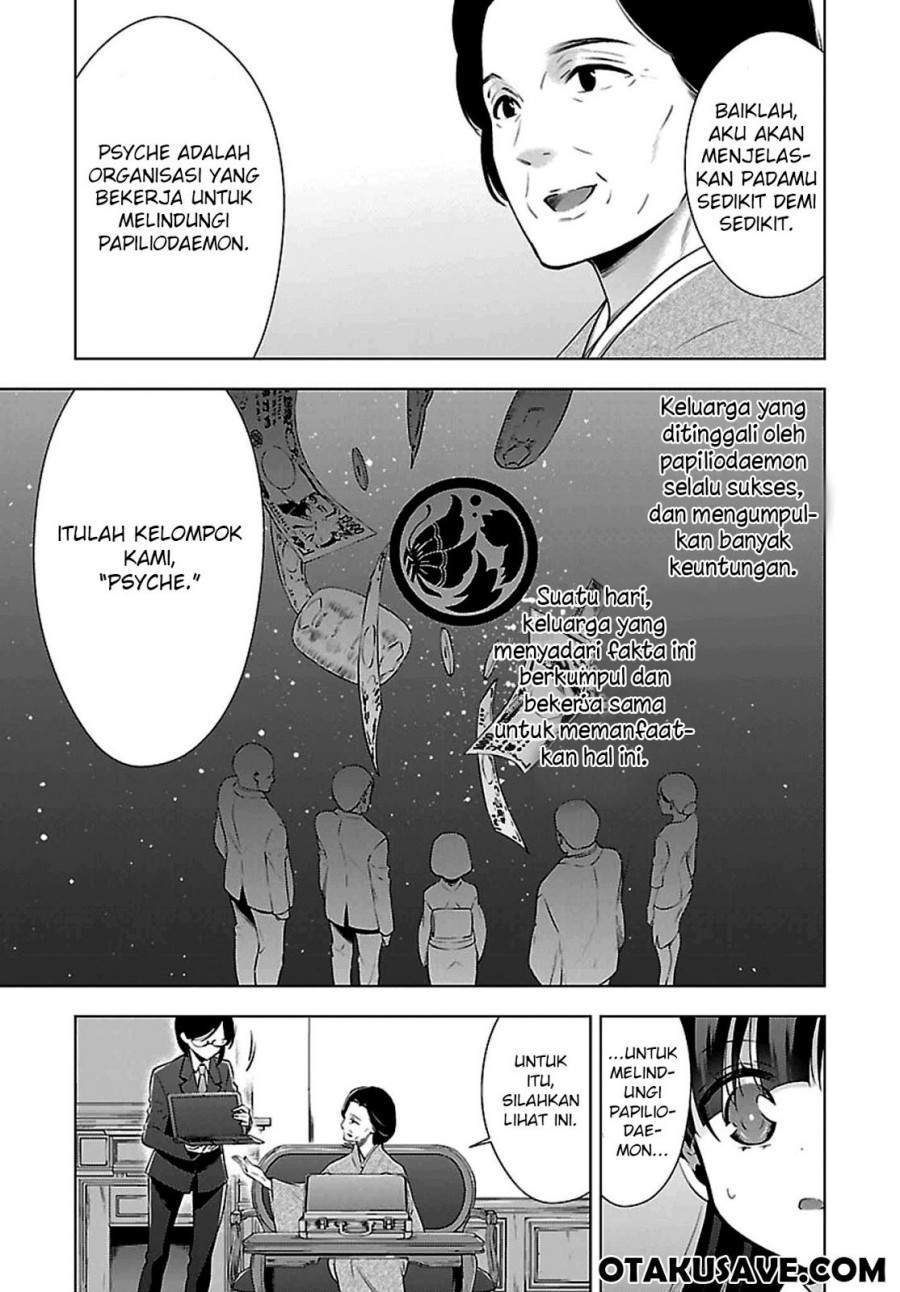 Vampire x Junior Chapter 5 - halaman 13