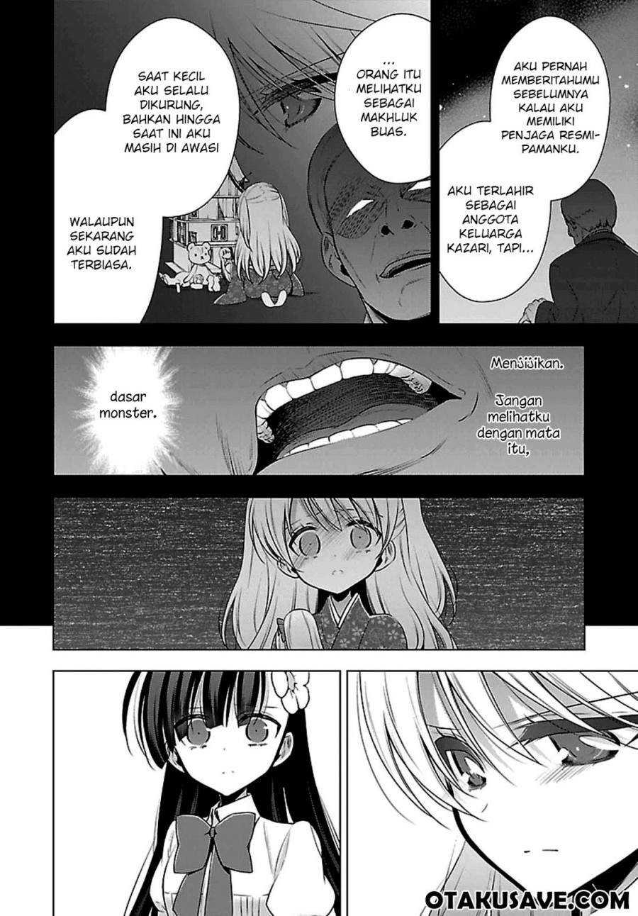 Vampire x Junior Chapter 5 - halaman 16