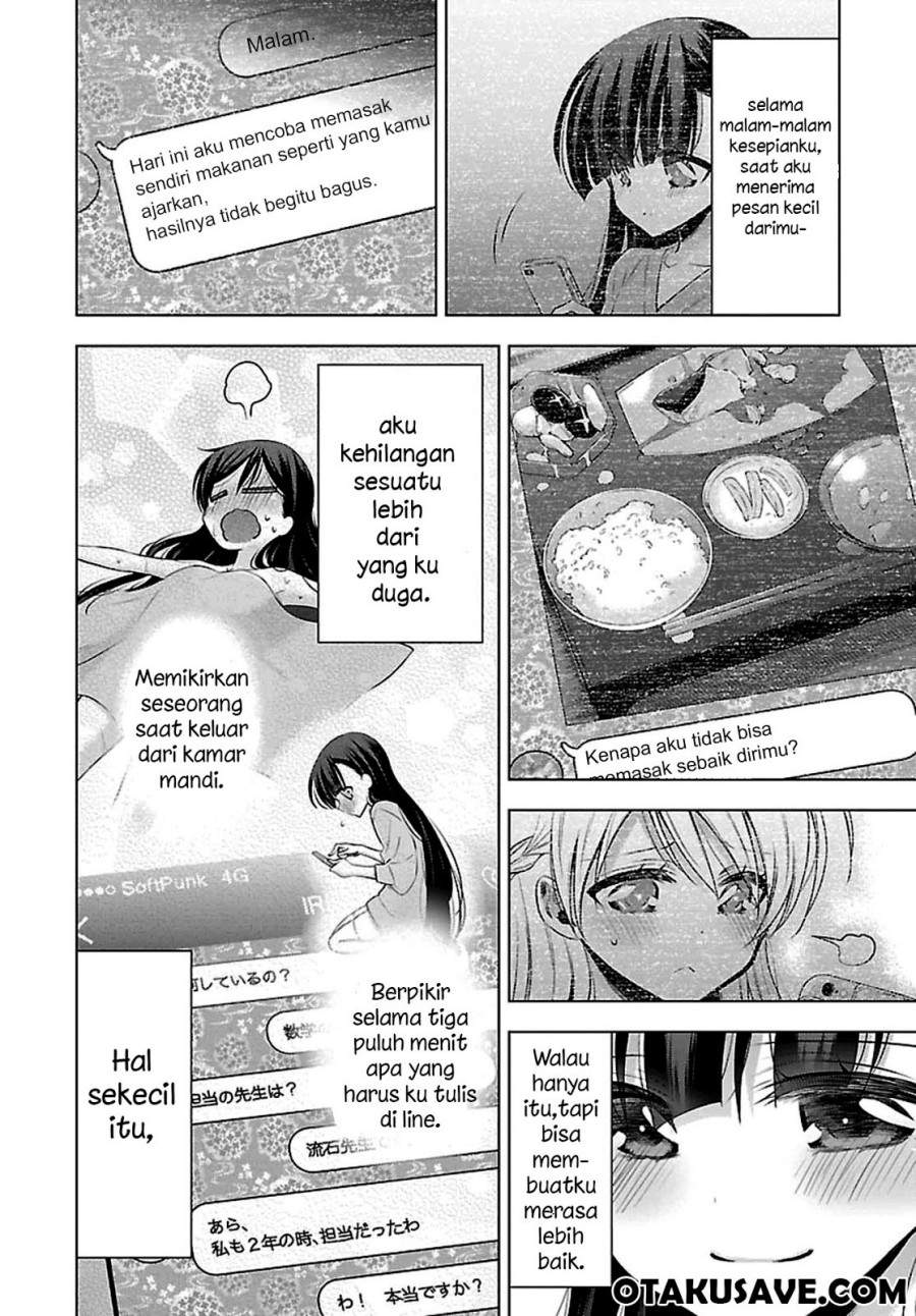 Vampire x Junior Chapter 5 - halaman 20