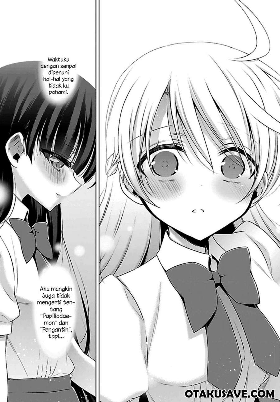 Vampire x Junior Chapter 5 - halaman 22