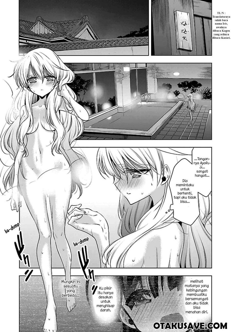 Vampire x Junior Chapter 5 - halaman 5