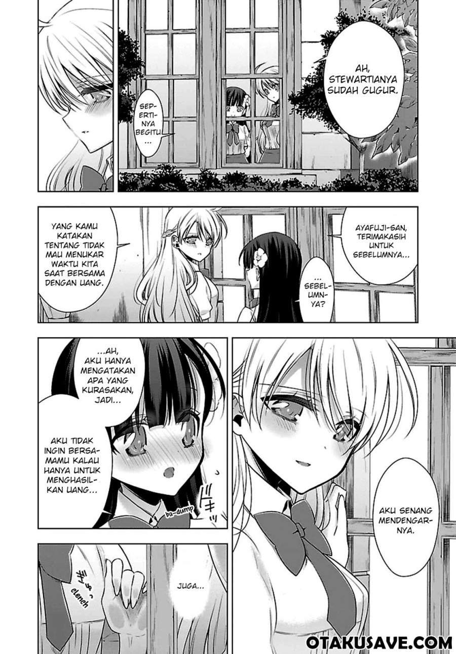 Vampire x Junior Chapter 6 - halaman 10