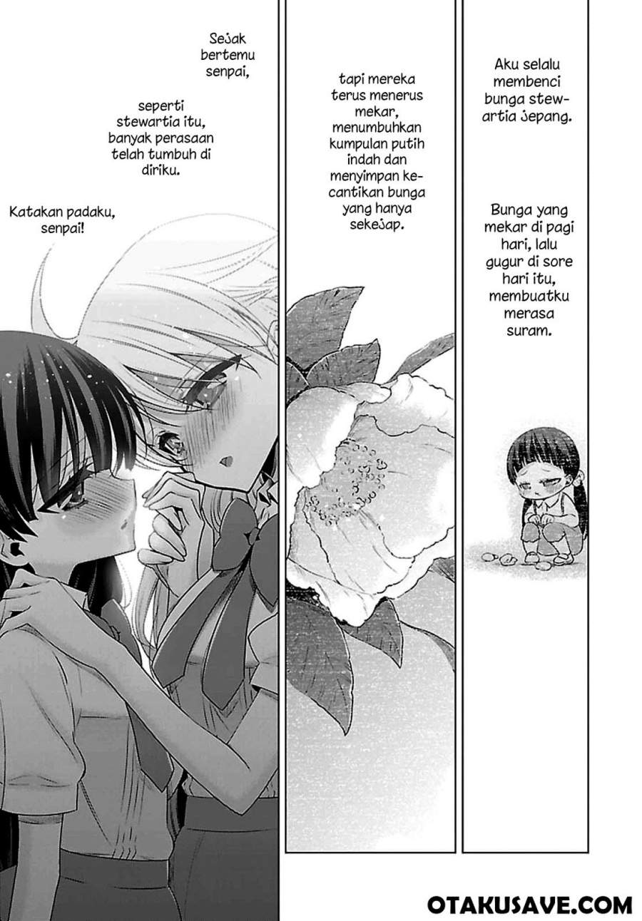 Vampire x Junior Chapter 6 - halaman 15